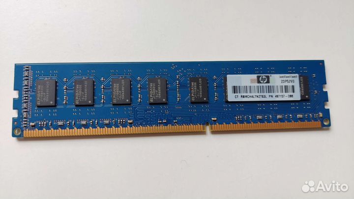Оперативная память elpida ddr3 2GB 1333 мгц