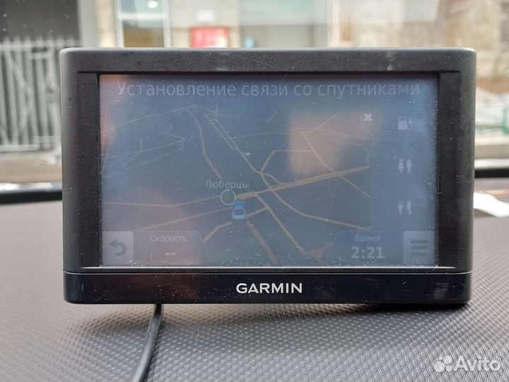 GPS-навигатор