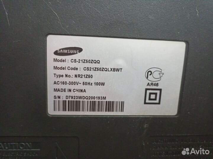 Телевизор Samsung