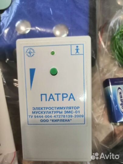 Электромиостимулятор есм-01 патра