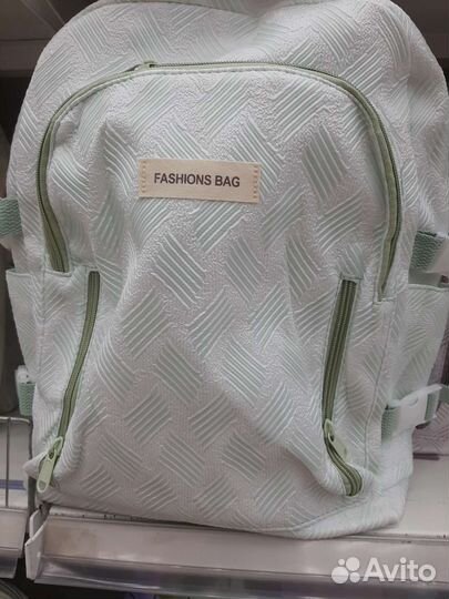 Школьный рюкзак