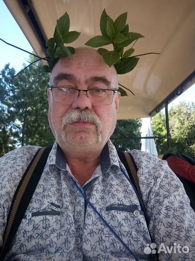 Лавровый венок