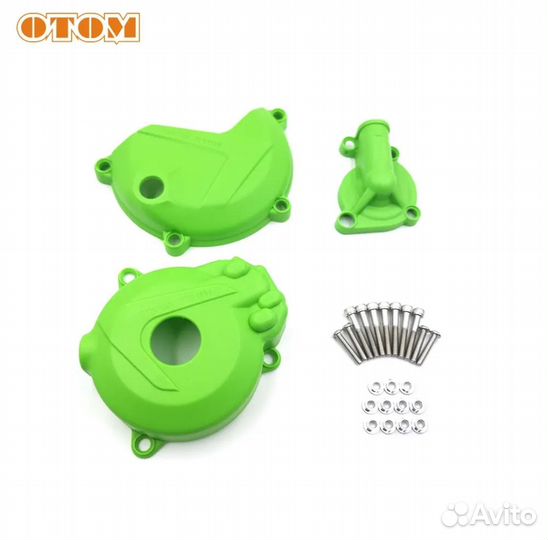 Защита крышек двигателя 177MM/NC250-300 Отом