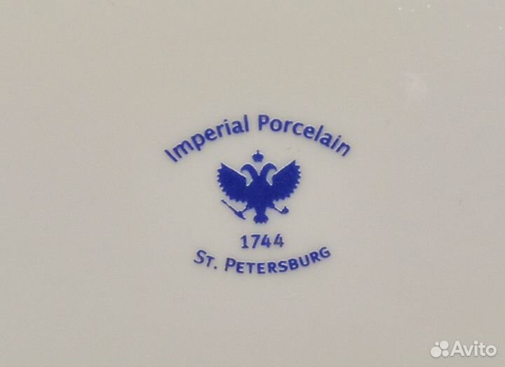 Новая тарелка декоративная 