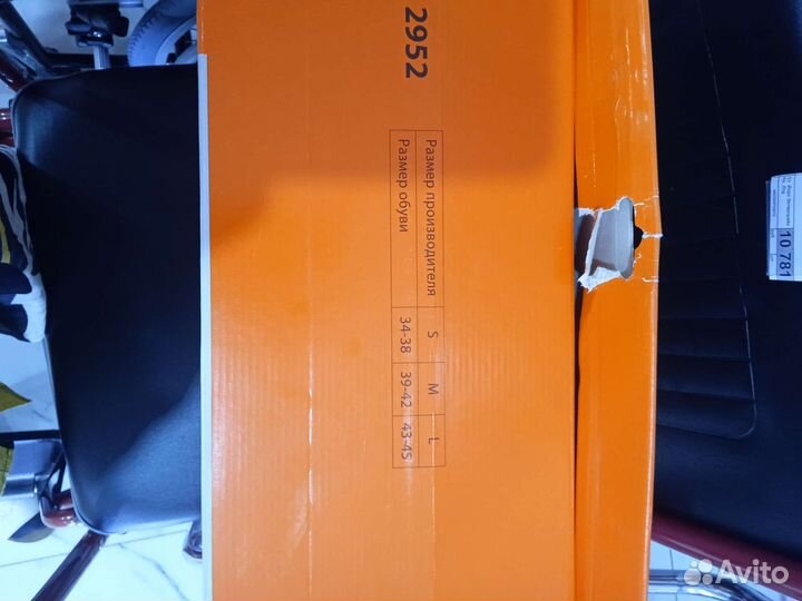 Fosta, ортопедический корсет для ноги