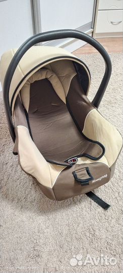 Автолюлька от 0