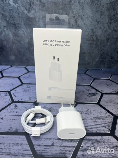 Зарядка на iPhone (отличное качество)