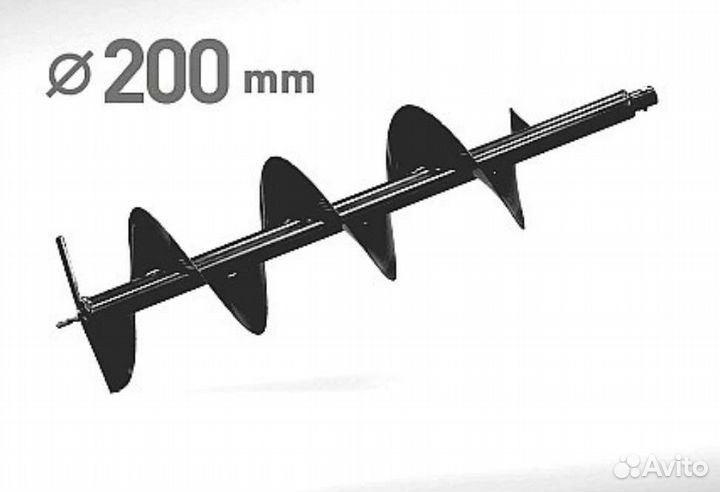 Шнек для земли 200 мм