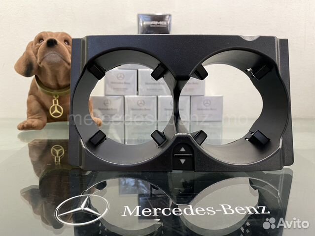 Подстаканник в панель Мерседес Бенц