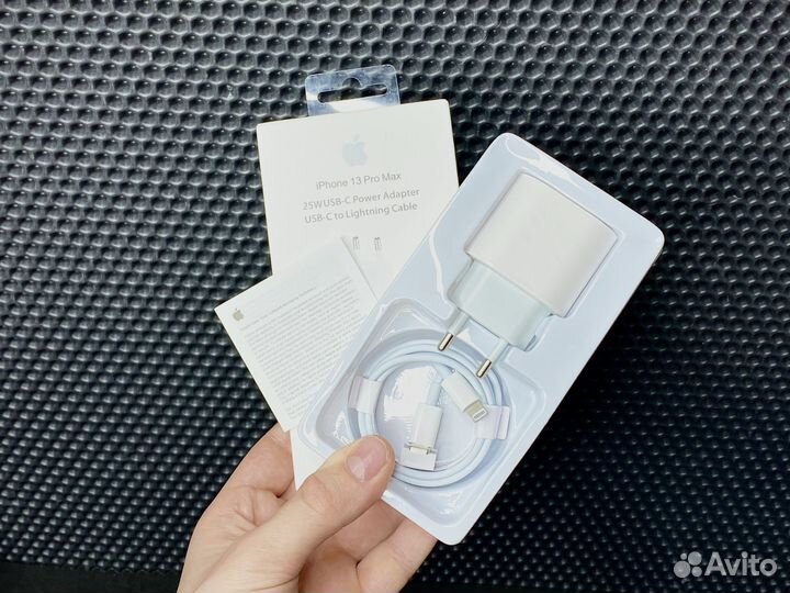 Комплект блок 20w+провод от iPhone