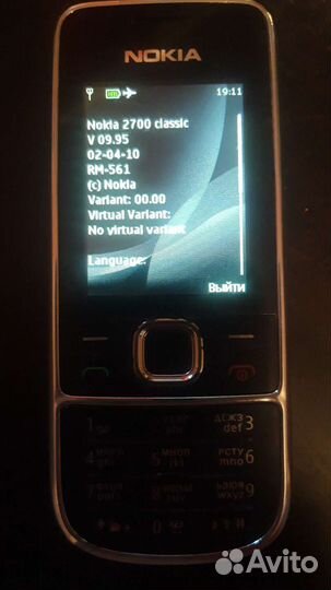 Телефон Nokia 2700 Classic
