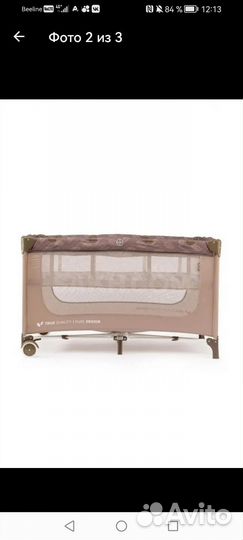 Детская кровать манеж happy baby