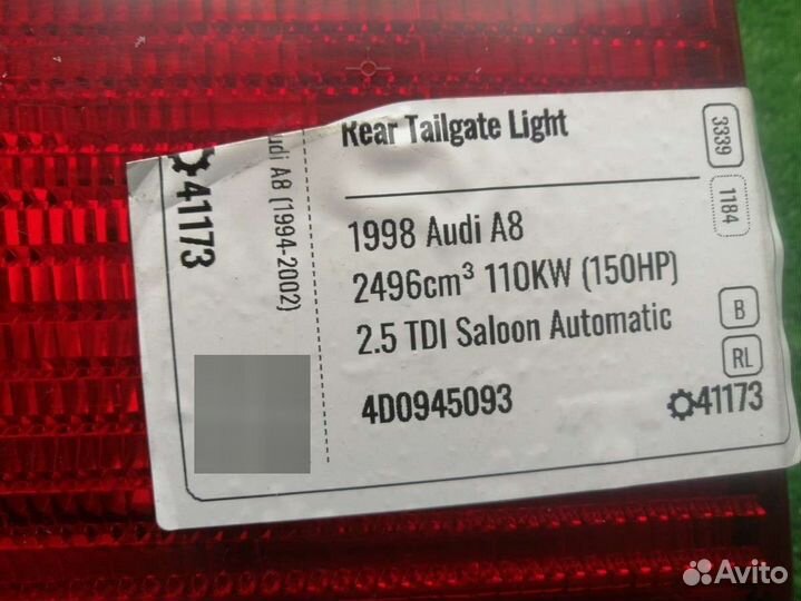 Фонарь крышки багажника левый 4D0945093 Audi A8 D2