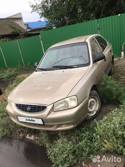 Hyundai Accent 1.5 AT, 2005, 300 000 км