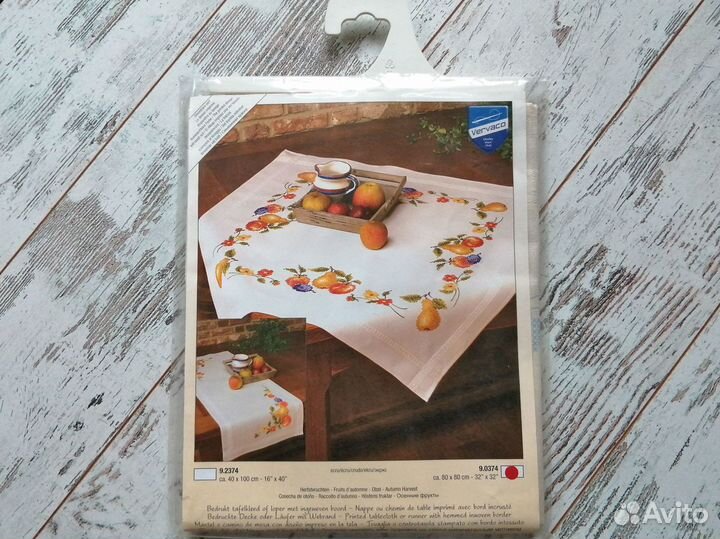 Набор для вышивания Vervaco скатерть дорожка