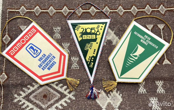 Подарочный настенный вымпел Lada/Жигули