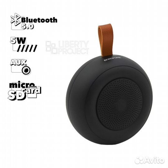 Портативная Bluetooth колонка BR10 Black
