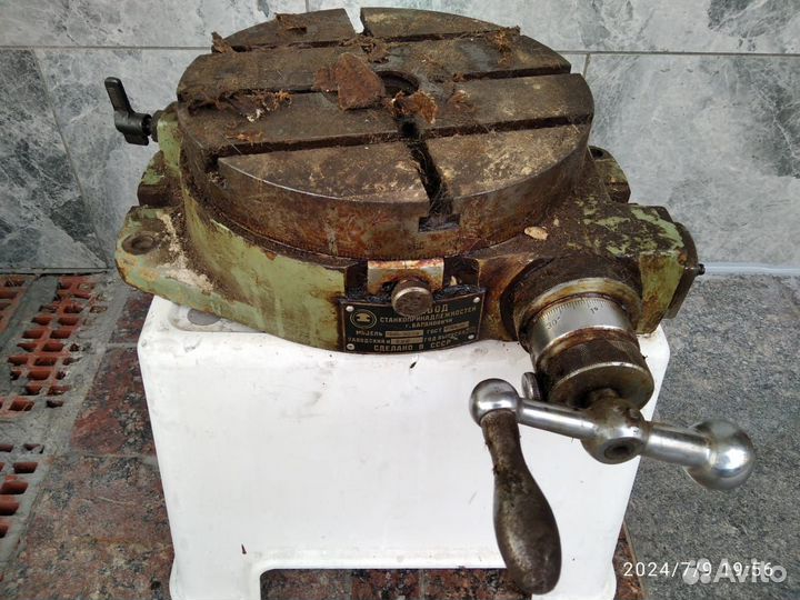 Стол поворотный горизонтальный 250 мм