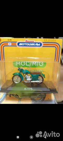 Модели мотоциклов 1:24