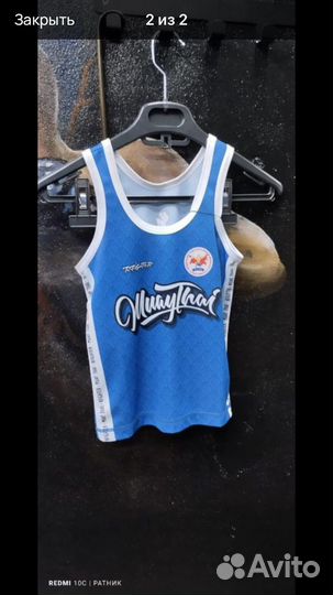 Майка для тайского бокса