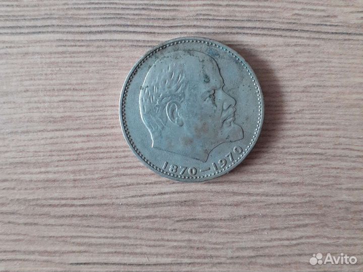 Продаю манеты