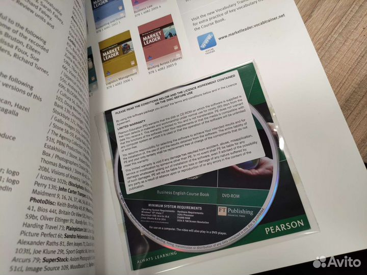 Учебники английского market leader