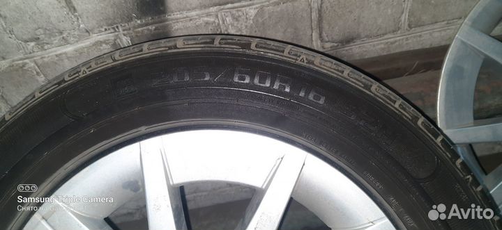Goodyear GT-Eco Stage 205/60 R16 92H