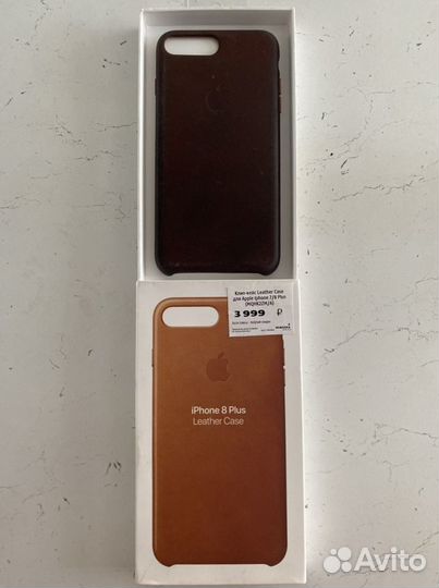 Чехол на iPhone 7,8 plus