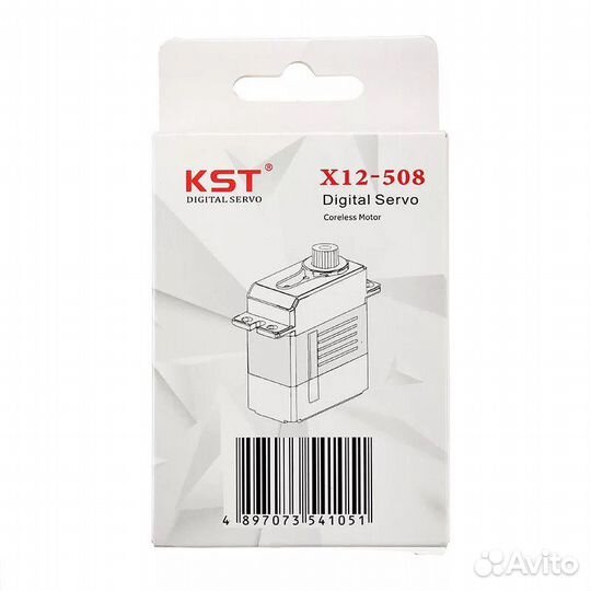 Сервопривод KST X12-508