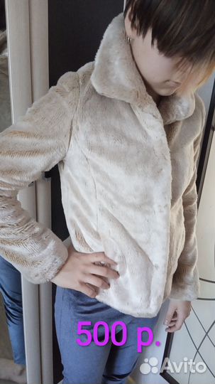 Шубка на 10-12 лет