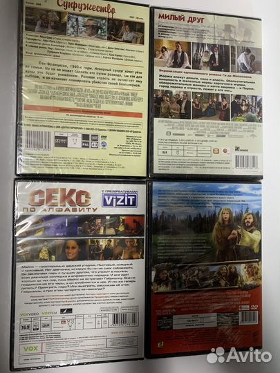 DVD Фильмы Лицензия.В заводской упаковке 20 штук