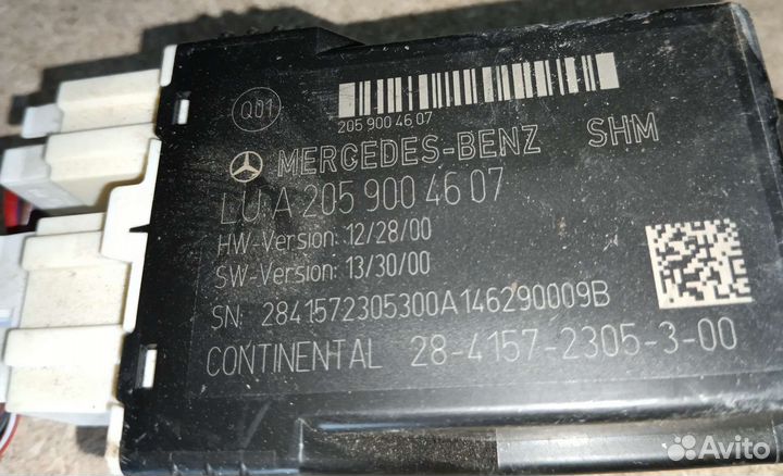 Блок управления подогревом сидений W205 CClass