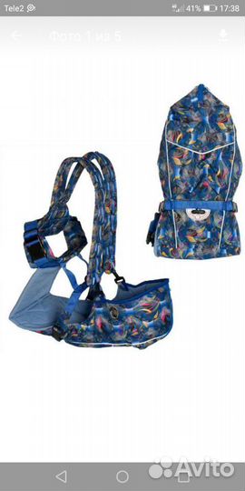 Рюкзак - кенгуру