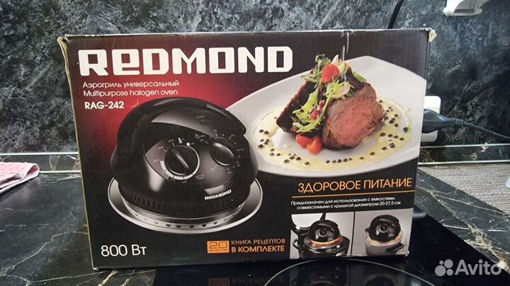 Аэрогриль redmond