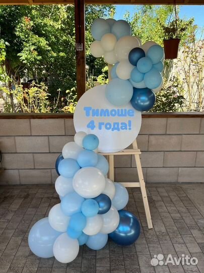 Оформление магазинов, оформление праздников