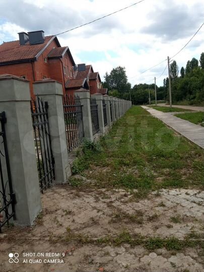 Участок 5 сот. (ИЖС)