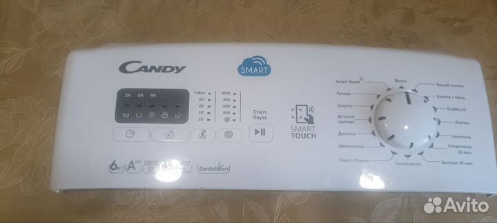 Модуль стиральной машины Candy smart б/у