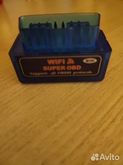 Obd2 wifi