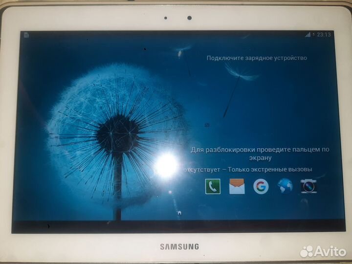 Продаю планшет Samsung Galaxy Tab 2