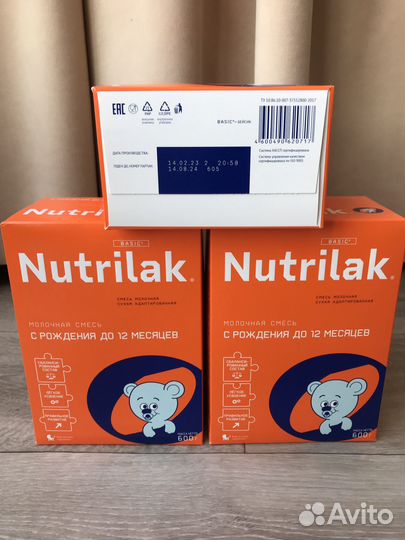 Детская молочная смесь Nutrilak