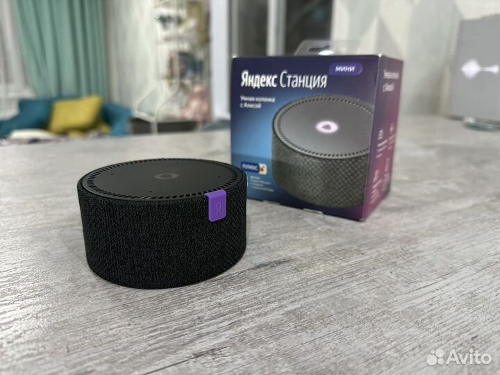 Колонка яндекс алиса