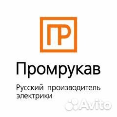 Оператор автоматических и полуавтоматических линий