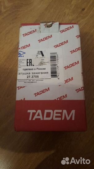 Катушка зажигания ваз 2108