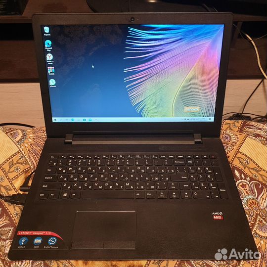 Lenovo