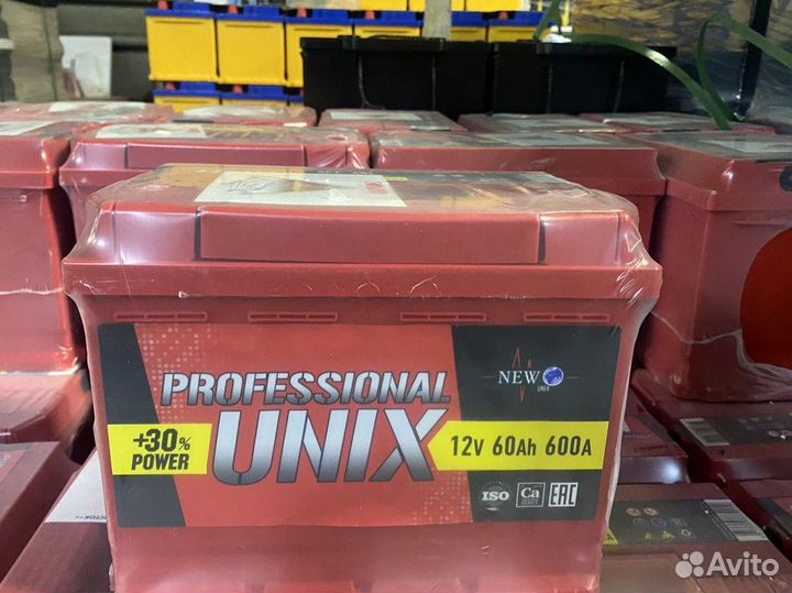 Аккумулятор 60 600 Рио Поло Веста