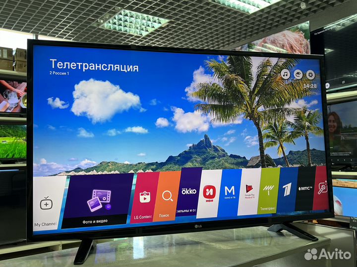 Телевизор 43