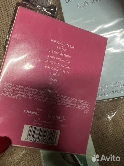 Парфюм Chanel Dior Dolce Gabbana Arden