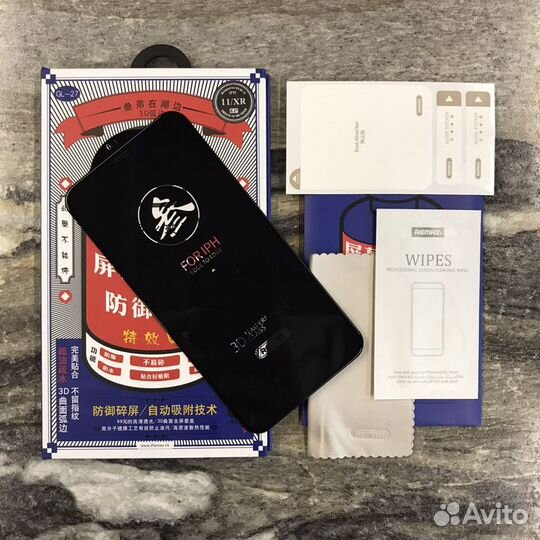 Стекло для iPhone Remax Medicine Премиум класс