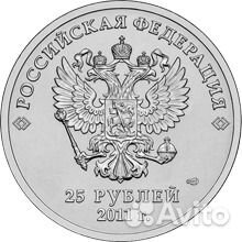 Сочи горы 2011 в блистере