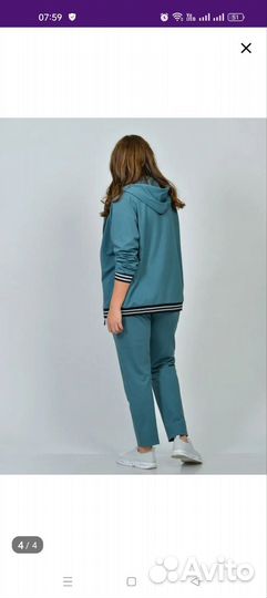 Спортивный костюм женский р. 58-60